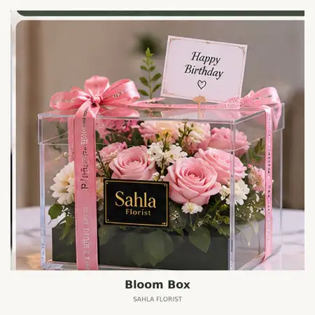 Bloom Box Sumur Bandung